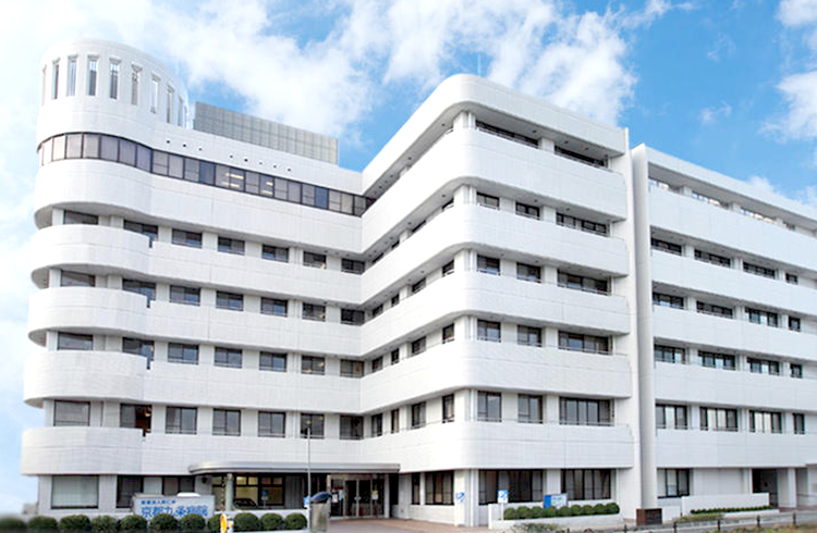 京都九条病院